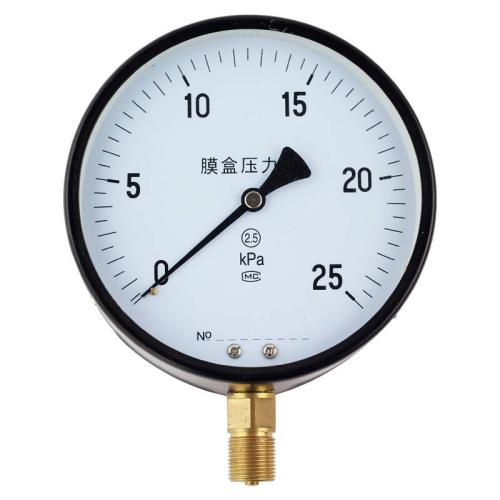 YE-100、150膜盒壓力表